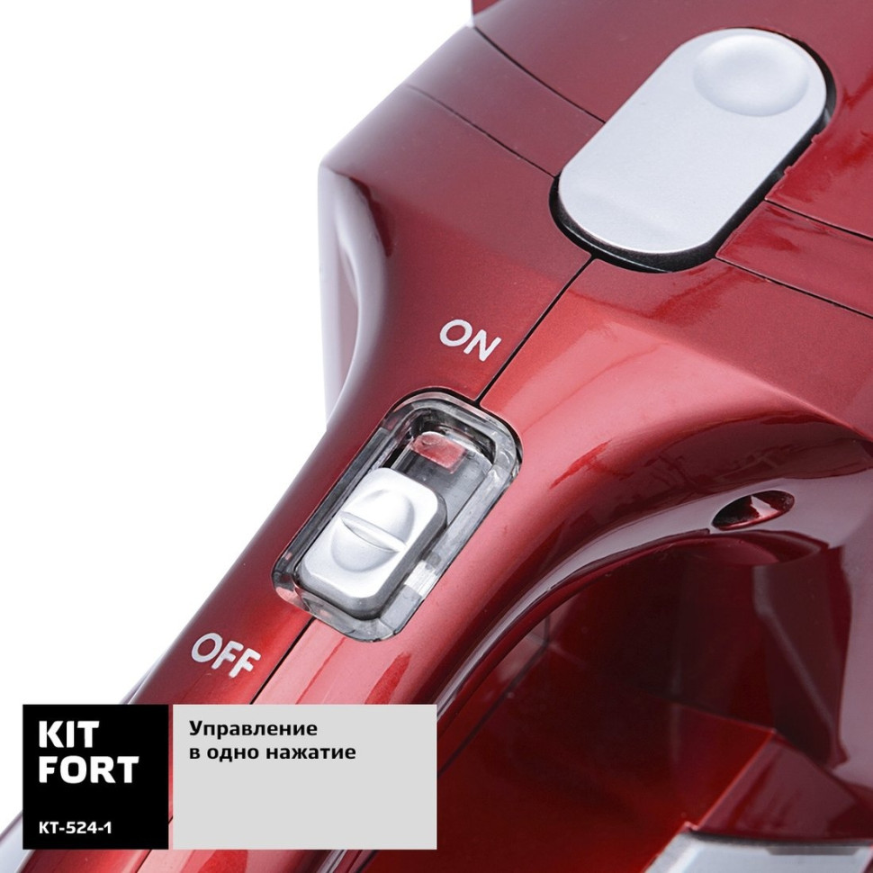 Вертикальный пылесос Kitfort KT-524-1