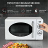 Микроволновая печь GFgril GF-MWO203 (белый)
