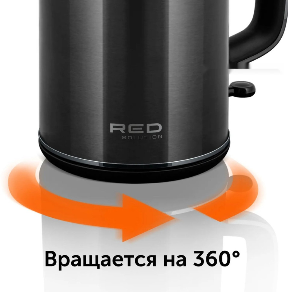 Электрический чайник RED Solution AM101