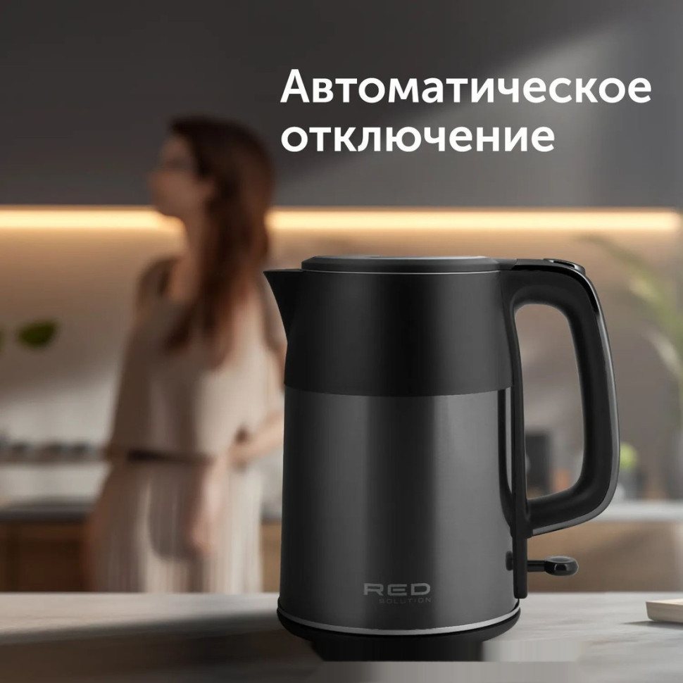 Электрический чайник RED Solution AM101
