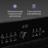 Духовой шкаф Zigmund &amp; Shtain E 168 B