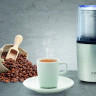 Кофемолка Caso Coffee & Kitchen Flavour