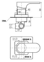 Смеситель Slezak RAV Yukon YU183CB