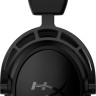 Наушники HyperX Cloud Alpha S (черный)