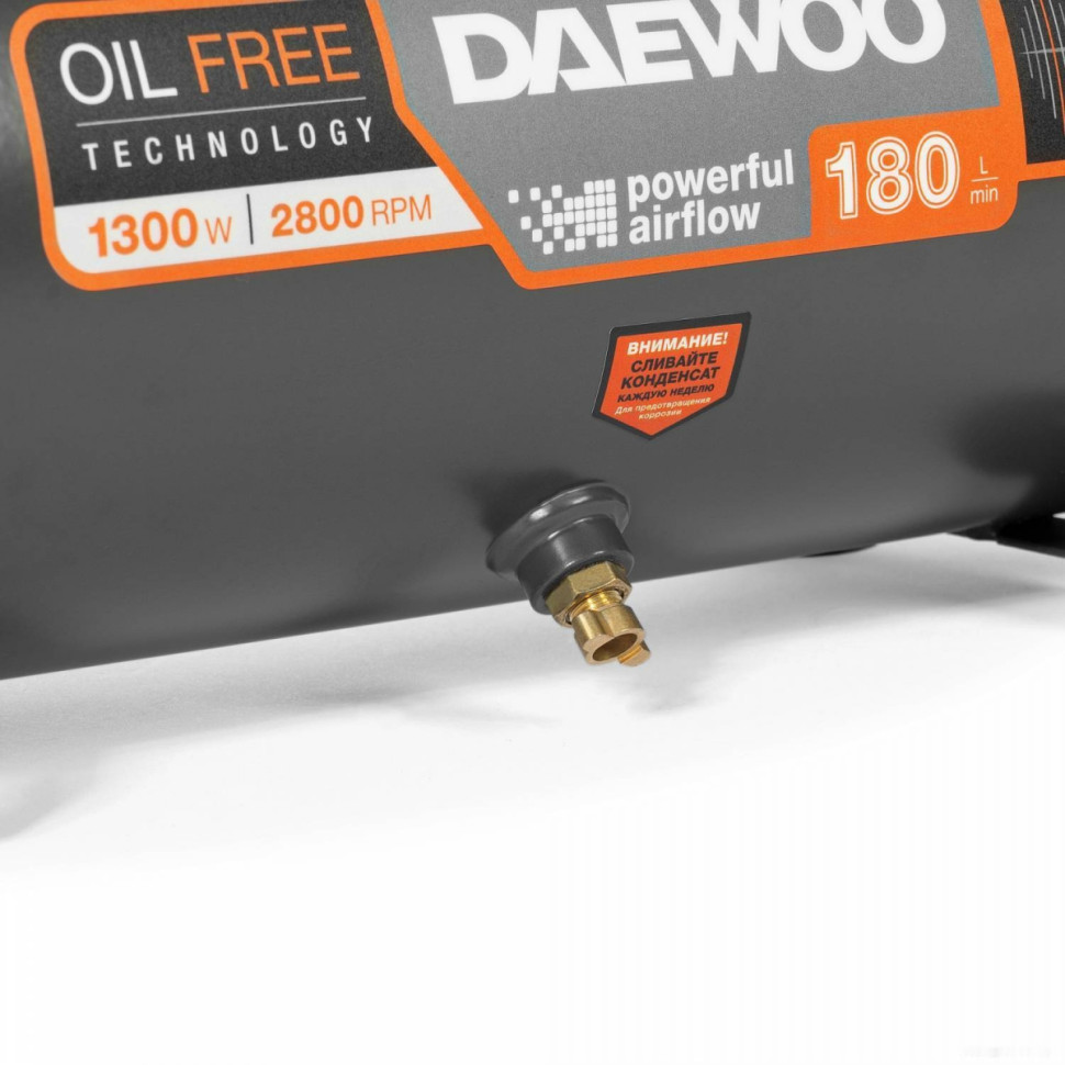 Компрессор Daewoo Power DAC 180S