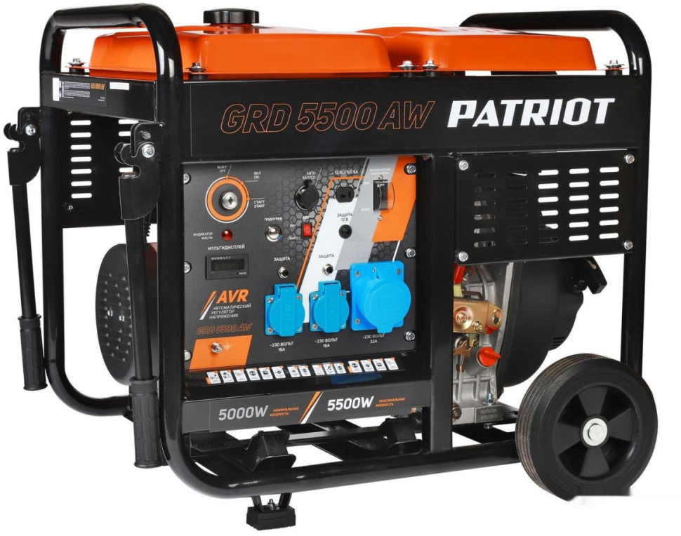 Генератор Patriot GRD 5500 AW