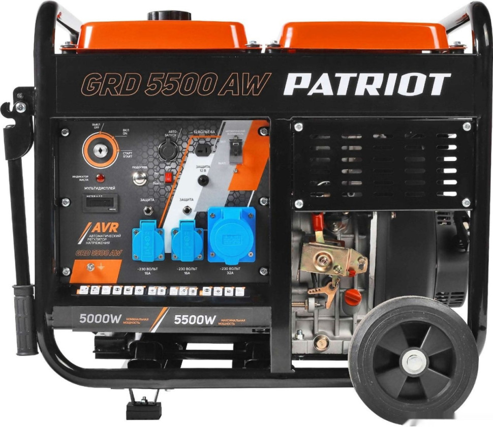 Генератор Patriot GRD 5500 AW