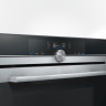 Духовой шкаф Siemens iQ700 HB674GBS1