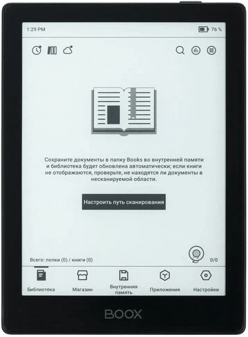 Электронная книга Onyx BOOX Go 6 (черный)