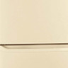 Холодильник с нижней морозильной камерой Pozis RK-139 (Beige)