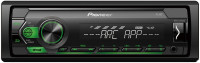 Автомагнитола Pioneer MVH-S120UIG