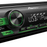 Автомагнитола Pioneer MVH-S120UIG