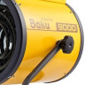 Тепловая пушка Ballu Prorab-2 BHP-P2-9