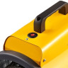 Тепловая пушка Ballu Prorab-2 BHP-P2-9