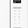 Микроволновая печь HAIER HMX-BTG259W