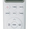 Сплит-система (инвертор) Suzuki SUSH-C072DC Inverter