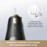 Ирригатор Trouver Ripple 10 water flosser Black AWF14A