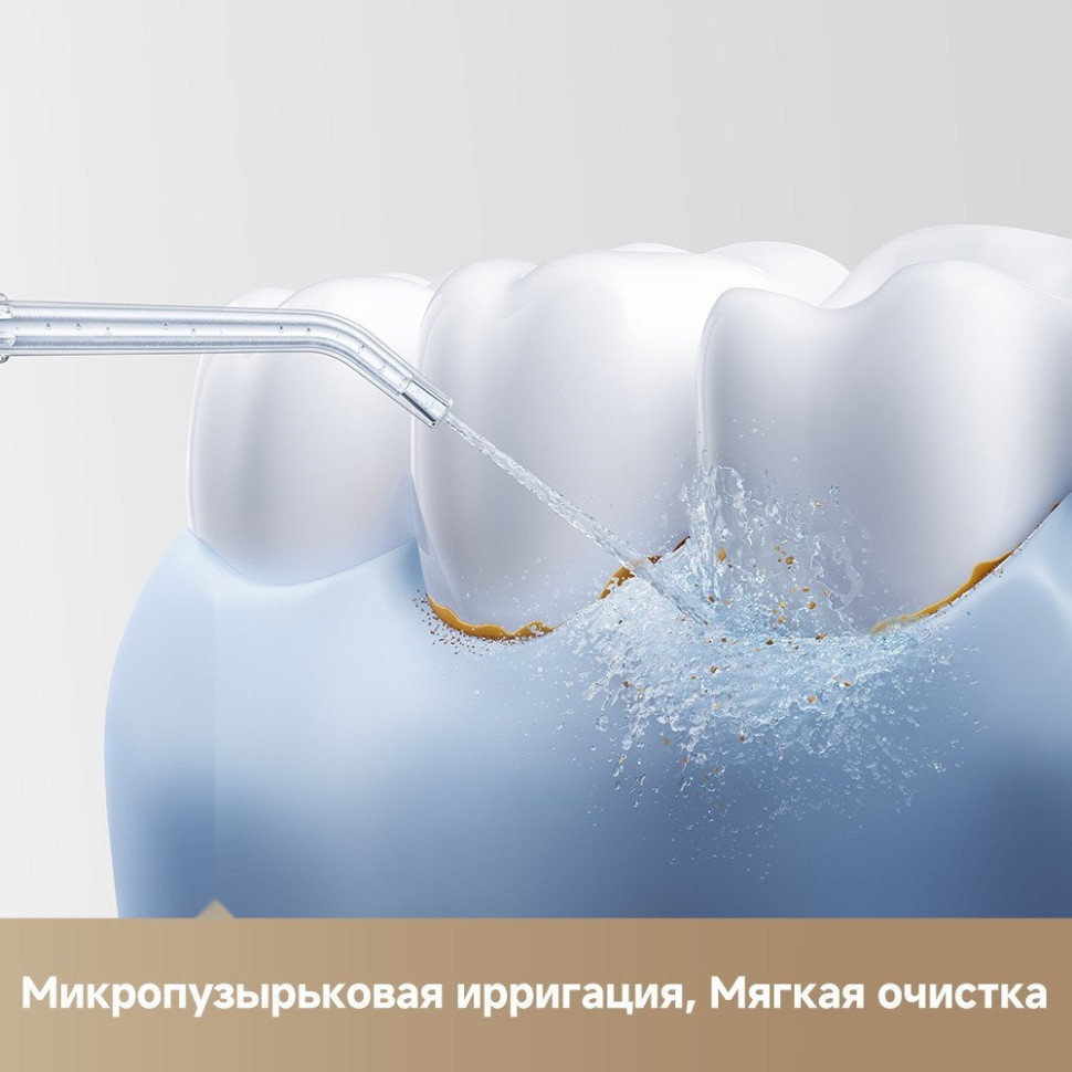 Ирригатор Trouver Ripple 10 water flosser Black AWF14A