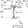 Смеситель Grohe Eurosmart 32467002