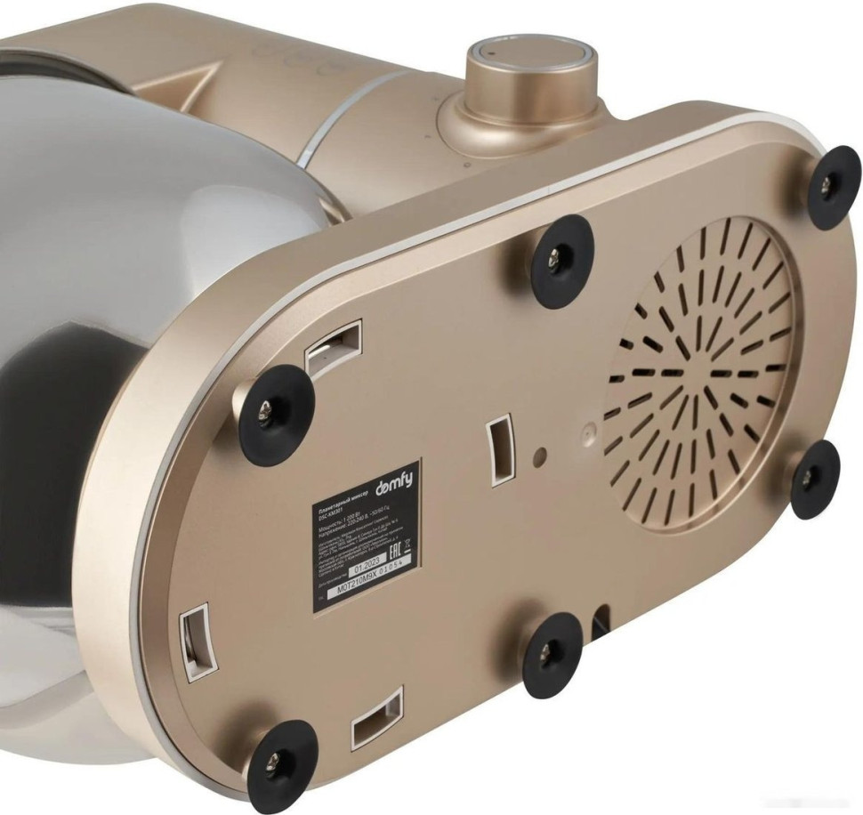 Кухонный комбайн Domfy DSC-KM301