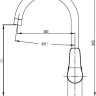 Смеситель Kaiser Sens [74044]