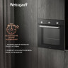 Духовой шкаф Weissgauff WGO 706 Black Glass