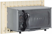 Микроволновая печь HIBERG VM 6502 YR