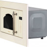Микроволновая печь HIBERG VM 6502 YR