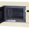 Микроволновая печь HIBERG VM 6502 YR