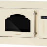 Микроволновая печь HIBERG VM 6502 YR