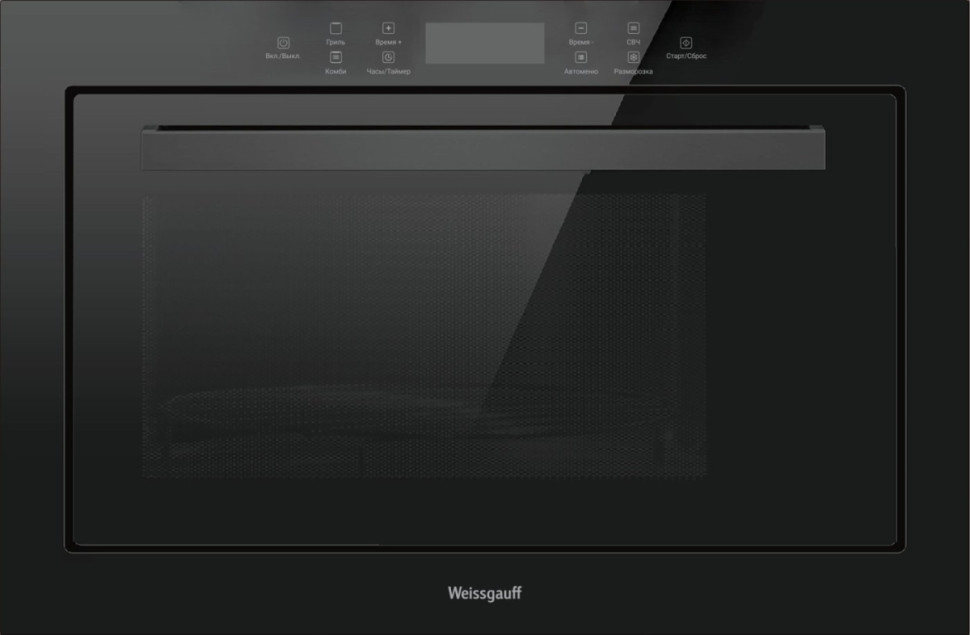 Микроволновая печь Weissgauff HMT-256 TSB