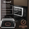 Микроволновая печь Weissgauff HMT-256 TSB
