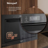 Микроволновая печь Weissgauff HMT-256 TSB