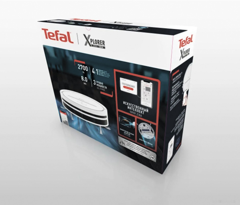 Робот-пылесос Tefal X-Plorer Serie 120 Ai Animal & Allergy RG7867WH