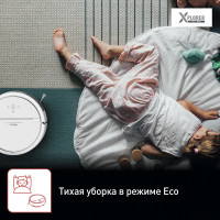 Робот-пылесос Tefal X-Plorer Serie 120 Ai Animal &amp; Allergy RG7867WH