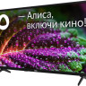 Телевизор BBK 32LEX-7259/TS2C