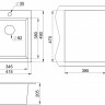 Кухонная мойка Granula GR-4201 (турмалин)
