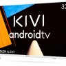 Телевизор Kivi 32F710KW