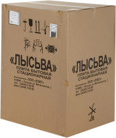 Плита Лысьва EF4004MK00