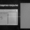 Кухонная мойка Astir Decor Satin C78x51L (с сифоном, дозатором и коландером)