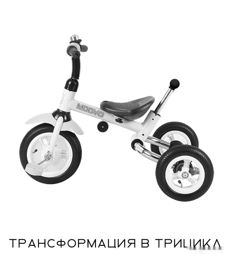 Детский велосипед Lorelli Moovo Air 2021 (красный)
