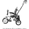 Детский велосипед Lorelli Moovo Air 2021 (красный)