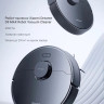 Робот-пылесос Dreame D9 Max RLD33GA (международная версия Dreamehome, черный)