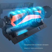 Робот-пылесос Dreame D9 Max RLD33GA (международная версия Dreamehome, черный)