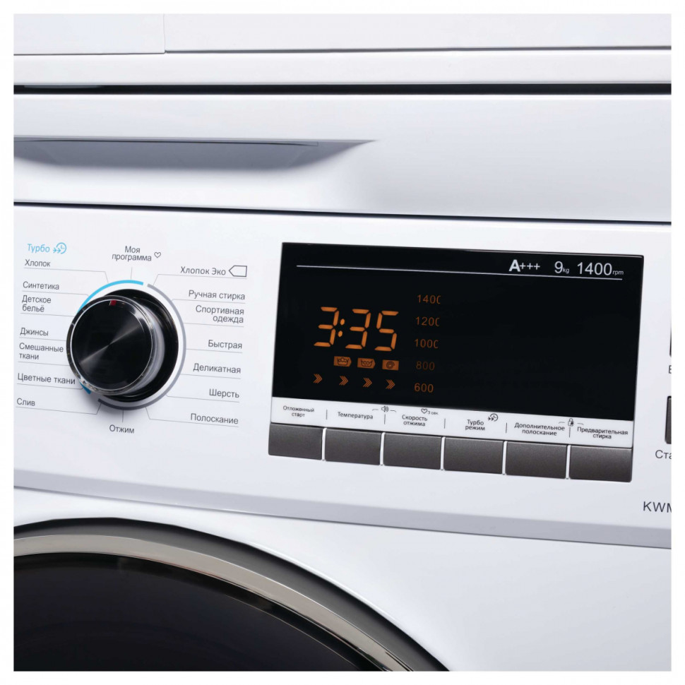 Стиральная машина Korting KWM57IT1490 Стиральная машина Korting KWM57IT1490
