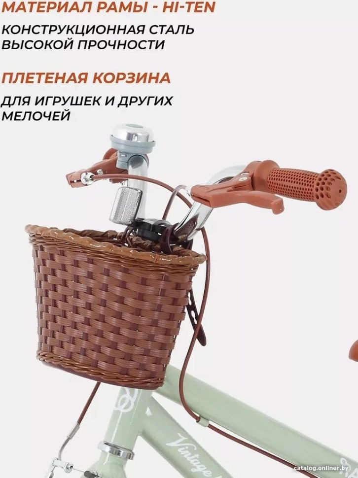 Детский велосипед Rant Vintage 16 (мятный)