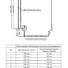 Посудомоечная машина Thomson DB30L52I03