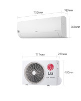 Сплит-система LG S07EQR