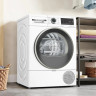 Сушильная машина Bosch Serie 6 WQG1417EPL
