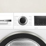 Сушильная машина Bosch Serie 6 WQG1417EPL